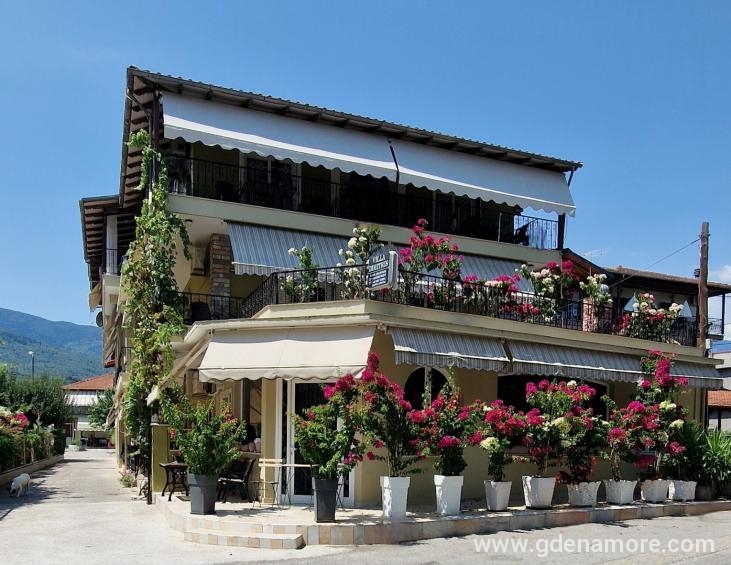VILLA DIMITRIS